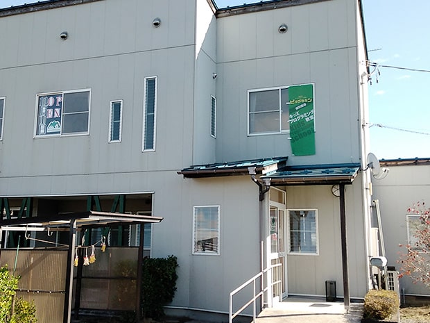 ピタゴラミン南福島校