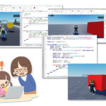 ロブロックスを学習する子どものイメージ